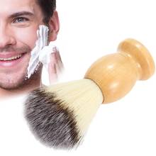 Nylon Hair Men's Shaving Beard Brush Salon Men Facial Beard Cleaning Appliance Shave Tool Razor Brush With Wood Handle For Men 2024 - buy cheap