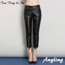 Tao Ting Li Na Women New Fashion Genuine Real Sheep Leather Pants O2 2024 - buy cheap