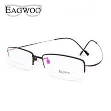 Pure Titanium Eyeglasses Half Rim flexible Optical Frame Prescription Spectacle Semi Rim Glasses Small Face Suitable Line Temple 2024 - buy cheap