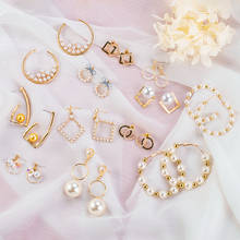 Korean Simple Plain Gold Metal Beaded Pearl Hoop Earrings Fashion Circle Hoops Statement Small Earrings for Women Party Jewelry 2024 - buy cheap