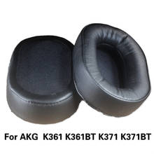 Almofada para fones de ouvido, substituição de forro de proteína de alta qualidade para akg k361 k361bt k388 k371bt 2024 - compre barato
