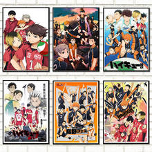 Anime Haikyuu Poster Volleyball Boy Paintings Posters Wall Art Prints White Coated Picture Modern Home Room Decoration 2024 - buy cheap