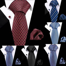 Свадебные Мужские красные галстуки для худой шеи Синие Клетчатые полосы точки жаккарда тканые 100% шелковые 7,5 см галстуки фломальные наборы галстуков для свадебной вечеринки 2024 - купить недорого