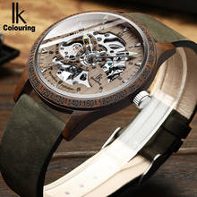 IK Colouring Men Mechanical Wristwatches Luxury Watch for Men Relogio Masculino Automatic Self-Wind Silver Wood Clock 2024 - buy cheap