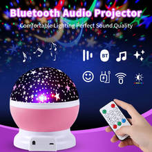 LED Projector Star Moon Night Light Sky Rotating Battery Operated Nightlight Lamp Child Kids Baby Bedroom Nursery Remote Control 2024 - buy cheap