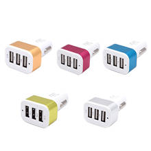 Универсальный автомобильный 3 порта USB зарядное устройство для телефона с быстрой зарядкой USB адаптер для прикуривателя DC 5,0 V 2.1A/2A/1A 2024 - купить недорого