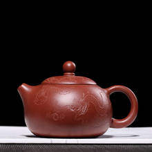 Mud Red Xishi tea pot carving yixing teapot kung fu kettle 2024 - buy cheap