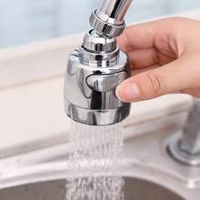 360 Degree Swivel Kitchen Faucet Aerator Adjustable Dual Mode Sprayer Filter Diffuser Water Saving Nozzle Faucet Connector 2024 - buy cheap