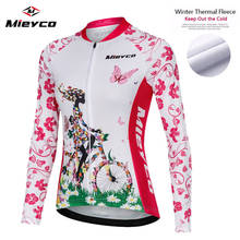 Camisa rosa de ciclismo com manga longa, roupa térmica de inverno para equipe profissional de ciclismo, bicicleta, mtb, camisa feminina inverno 2024 - compre barato