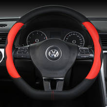 Capa de volante em forma de d para vw golf 7 polo 2009-2015, scirocco jetta 6 2005-2011 santana 2016-2018, acessórios orioss para automóveis 2024 - compre barato