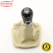 For Skoda Octavia A5 MK2 Sedan & Combi 2004 2005 2006 2007 2008 Car-styling 5 Speed Gear Stick shift knob Level leather Boot 2024 - buy cheap