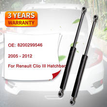 Puntal de Gas para puerta trasera de Renault Clio III, 8200299546, 2005-2012, paquete de 2 2024 - compra barato