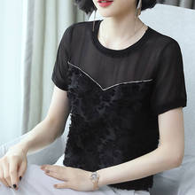 Women Spring Summer Style Lace Chiffon Blouses Shirts Lady Casual Short Sleeve Patchwork Blusas Tops ZZ0849 2024 - buy cheap