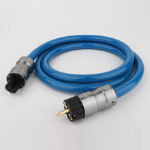 Высокое Мощность EMC экранированный EU/US AC Мощность Шнур hifi с серебряным покрытием Schuko Мощность Шнур кабель питания Hi-Fi для лампового усилителя 2024 - купить недорого