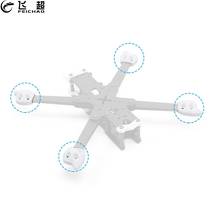 4 pces feicaho 3d impresso tpu protetor do motor guarda fixo montagem para iflight sl5 v2 fpv racing drone rc quadcopter quadro 2024 - compre barato