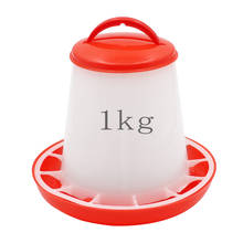 1kg Chicken Feeder Bucket Tool Plastic Food Feeder Chicken Chick Hen Poultry Lid Handle Pail Feeding Watering Supplies 2024 - buy cheap
