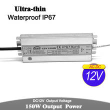 Ultrathin 12V 12.5A 150W Power Supply IP67 Waterproof Transformers 100-240v AC-DC Outdoor Power Adapter For Led Strip Light CCTV 2024 - buy cheap