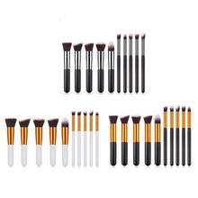 Makeup Brushes tool set 10pcs Professional Powder Foundation Eyeshadow Make Up Brushes Cosmetics Soft Synthetic Hair 2024 - buy cheap