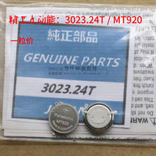 1piece~10piece/LOT 3023-24T MT920 Dedicated artificial kinetic energy rechargeable battery NEW Original In stock 2024 - buy cheap