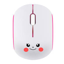 Chyi 2.4g mouse sem fio bonito dos desenhos animados silencioso escritório ratos 1600 dpi usb óptico rosa mouse crianças presente para computador portátil 2024 - compre barato