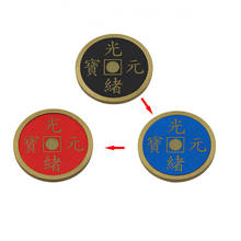 Меняющая цвет китайская монета (латунь) монета Волшебные трюки волшебник крупным планом иллюзии реквизит мерцающий Забавный ментализм Волшебная монета появляющаяся 2024 - купить недорого