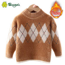 SINGBAIL Brand Clothing For Boys Cardigan Children Toddler Boy Christmas Sweater Knitted O-Neck New Year Sweater For Children Y0 2024 - buy cheap