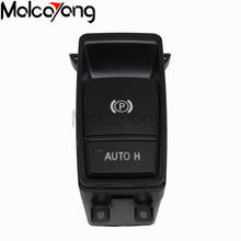 Переключатель управления стояночным тормозом EMF 61319148508 для BMW E70 X5 E71 E72 X6 Pretty 2024 - купить недорого