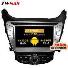 8" Android 9.0 Car DVD player with GPS car multimedia head unit for Hyundai Elantra/Avante/I35 2011 2012 2013 radio audio stereo 2024 - buy cheap