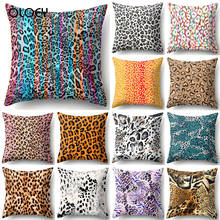 Fronha decorativa de leopardo, 45x45cm, fronha de cintura para decoração de casa, assento de carro em hotel, 1 peça 2024 - compre barato