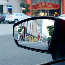New 1Pcs Universal Auto Car 360 Degree Wide Angle Convex Rear Side View Blind Spot Mirror 2024 - buy cheap
