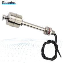 Sensor de nível de água em aço inoxidável, interruptor flutuante horizontal de 120mm