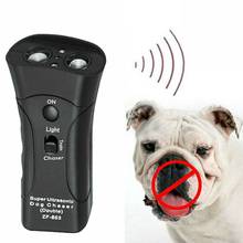Anti Dog Barking Pet Trainer LED Light Ultrasonic Gentle Chase Training Double Head Trumpet Practical Pet Product 2024 - buy cheap