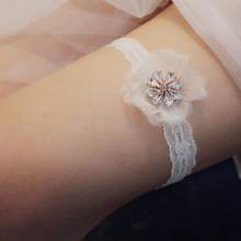 SLBRIDAL Sexy Lace Flower Crystal Rhinestones Wedding Garter Belt Bridal Thigh Leg Garter Ring For Women/Female/Bride 2024 - buy cheap