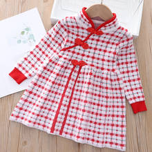 Girls Knitted dress Toddler Dresses for Girls winter Autumn Baby Dress Princess Costume Kids Clothes lattice Sweater 1-5year 2024 - buy cheap