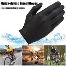 Summer Riding Glove Liner Black Liner Inner Thin Gloves Quick Dry Gloves Bike Motorcycle Soft Sport Gloves Driving Cycling Glove 2024 - buy cheap