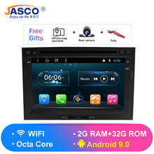 Android 9.1 Car DVD Player GPS Glonass Navigation multimedia for Peugeot 3008/5008/Partner Citroen Berlingo RDS Radio Stereo 2024 - buy cheap