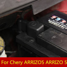 Capa de proteção para bateria de carro, capa protetora, clipe de moldura, tampa anti-poeira, bateria negativo para incubatório zoarri5 arrizo 5 2024 - compre barato