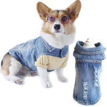 Стильный джинсовый жилет для собак, Весенняя джинсовая куртка для собак, Регулируемая Одежда для собак с беспокойством для больших собак, лабрадоров, Такса, питбулл, XS-3XL 2024 - купить недорого