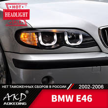 Para carro bmw e46 lâmpada de cabeça 2002-2006 acessório do carro luz de nevoeiro dia running luz drl h7 led bi xenon lâmpada 320i 318i 323 faróis 2024 - compre barato