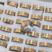 36 Pcs/lot Golden Scrub Stainless steel Rings Mens ring polished inside Wholesale bluk 2024 - buy cheap