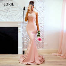Розовое Атласное Вечернее платье LORIE с кружевной аппликацией, элегантное вечернее платье для выпускного вечера 2020, длинное вечернее платье без рукавов с открытой спиной 2024 - купить недорого