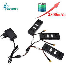 Upgrade 7.4v 2800mah Drones Battery and Charger For MJX R/C Bugs 3 B3 7.4V Lipo Battery for MJX B3 RC Quadcopter Spare Parts 2024 - buy cheap
