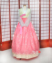 Ladies Hanbok Korean Skirt Female Korean Costume New Improved Hanbok Bride Hanbok Fine Hanbok 2024 - buy cheap