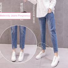 Korean Maternity Jeans For Pregnant Woman 2021 Pregnancy Denim Pants Cotton Loose Trousers maternity clothing Spring Autumn 2024 - buy cheap