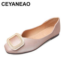 CEYANEAO/Размеры 33-43; женские элегантные шелковые однотонные туфли на плоской подошве; женская обувь с пряжкой на квадратном каблуке; женская обувь на плоской подошве; женская деловая обувь 2024 - купить недорого