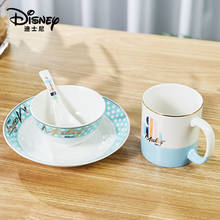 Juego de tazas de dibujos animados de Disney, Minnie, Mickey, Winnie, the Pooh, café, leche, té, desayuno, tazas de cerámica, vajilla de colección para el hogar y la Oficina 2024 - compra barato