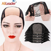 Alileader, модный кружевной парик, головной убор, швейцарские волосы, плетеная сетчатая шапочка, кружевной передний парик, шапочка, высокая эластичность, накладные волосы, регулируемый размер, плетеные шапки, мягкие 2024 - купить недорого