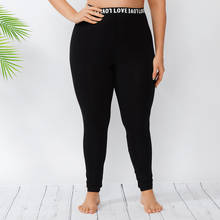 2021 Summer Women High Waist Plus Size Pants High Stretch Leggings Fitness Pencil Pants Elastic Trousers 2024 - buy cheap