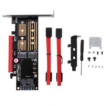 Адаптер PCI-E 3,0X16 на M.2 SSD PCIE на M2 Raiser M Key B Key mSATA 2x7 Pin SATA порт NVME M2 SSD AHCI mSATA 3 в 1 Riser Card 2024 - купить недорого