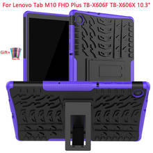 Чехол для Lenovo Tab M10 FHD Plus 10,3 ТБ X606F TB-X606X 10,3 дюймов Armour Rugged Hybrid Hard PC Cover For Lenovo Tab M10Plus 10,3 2024 - купить недорого